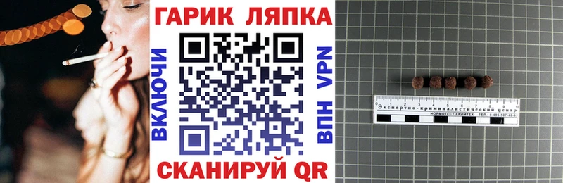 Купить наркотики Нефтегорск кракен зеркало СК Меф Бошки Шишки Гашиш