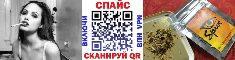KRAKEN онион  Нефтегорск  Бутират 99% 