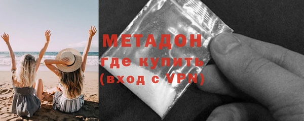 дживик Арсеньев