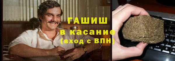 дживик Арсеньев