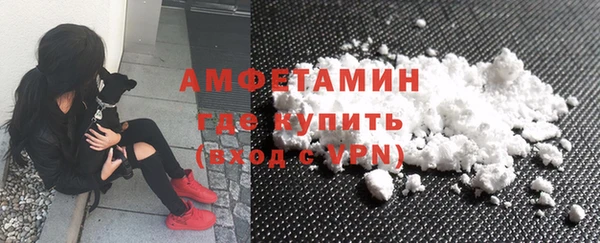дживик Арсеньев