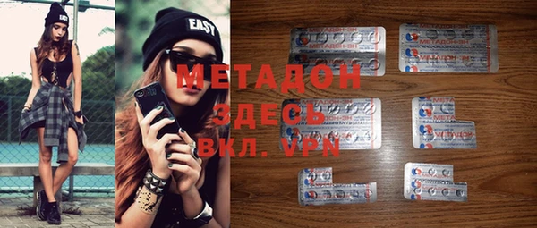 дживик Арсеньев