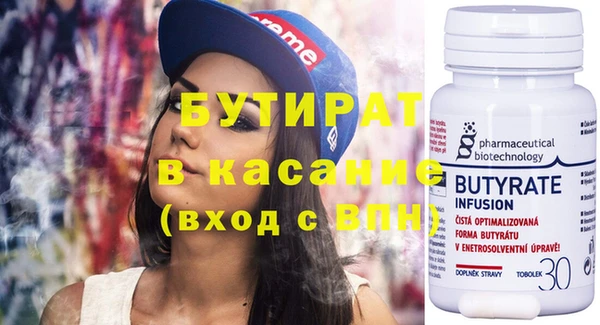 дживик Арсеньев