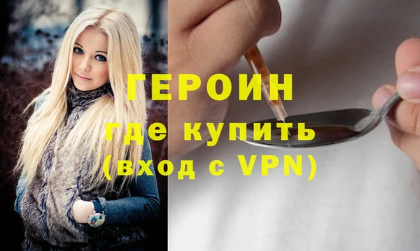 дживик Арсеньев
