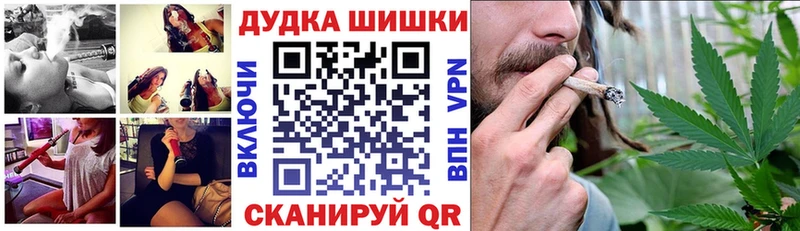 где можно купить наркотик  Нефтегорск  Каннабис марихуана 